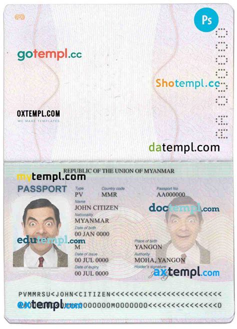 myanmar passport renewal|how to renew passport after it expires.